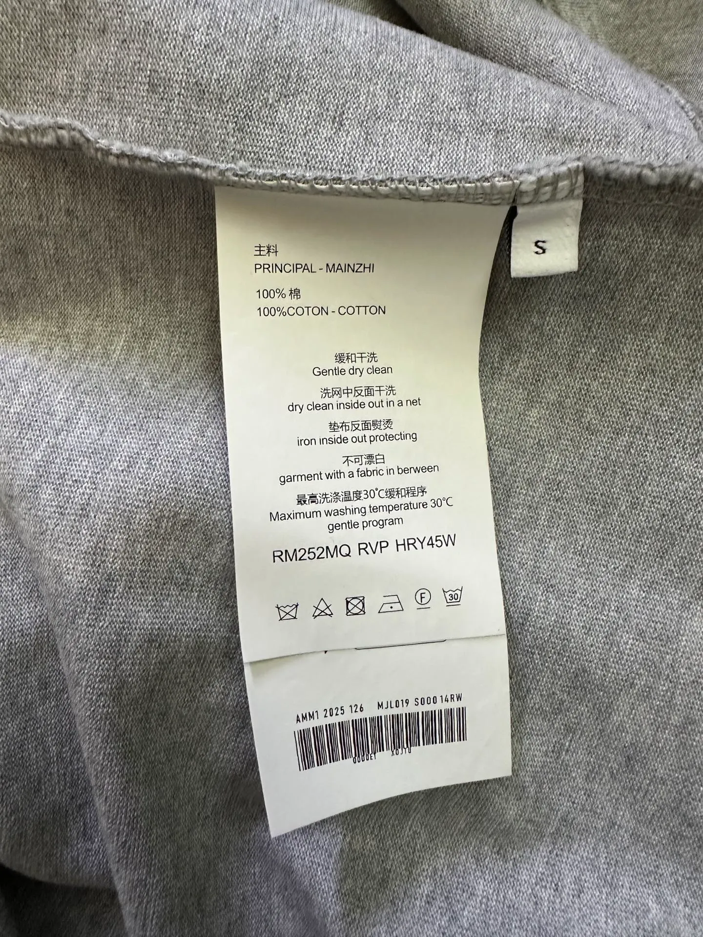 P270 Chrome Hearts 25ss cross flocking printed round neck short-sleeved T-shirt. Fabric is high-definition, super heavyweight cotton, double yarn compact Xinjiang cotton, weight 400g, matched with 2*2 Salona ribs 420g, clean cloth, clear cloth texture, tight feel, stiff, high color fastness, no deformation, no discoloration, custom hardware, thread, accessories, alignment, same style for men and women -Color: black white Gray -Size: XS S M L XL